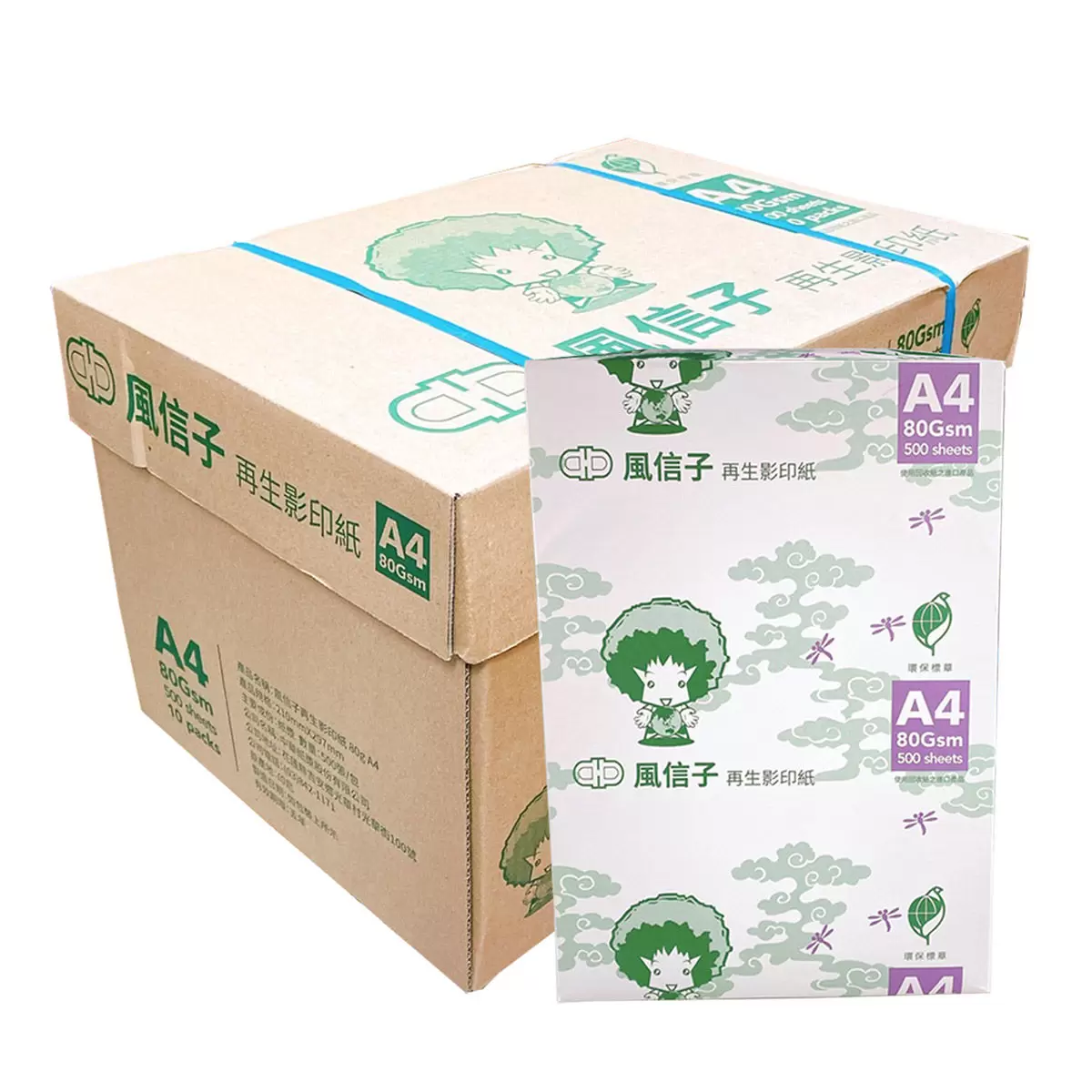 風信子 A4 80GSM 環保再生影印紙 500張 X 10包