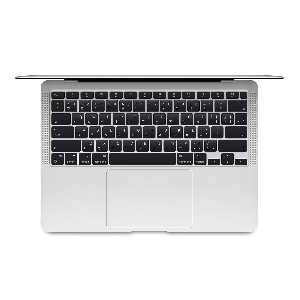 Apple MacBook Air 13吋 M1晶片 8核心 8GB 256GB SSD 銀