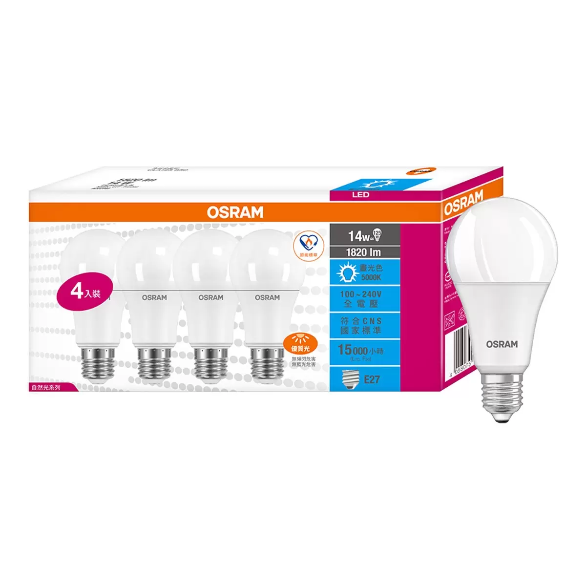 歐司朗 朗德萬斯 14W LED燈泡 4入組 白光