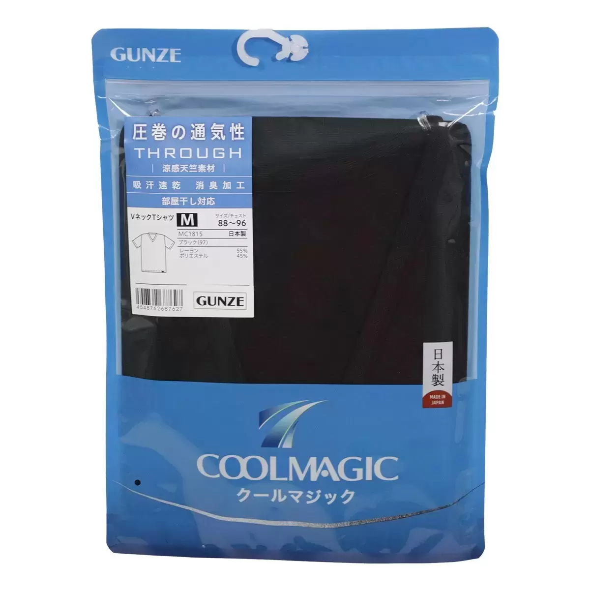 郡是 日本製涼感天竺V領上衣 黑色 M