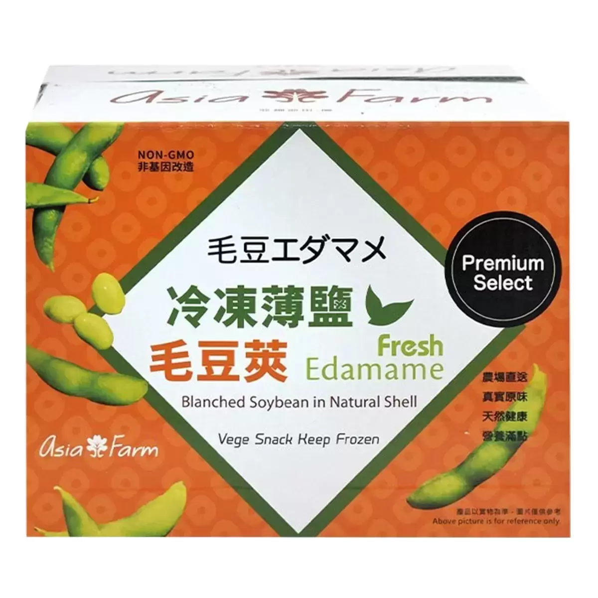 Asia Farm 冷凍薄鹽毛豆莢 500公克 X 6包