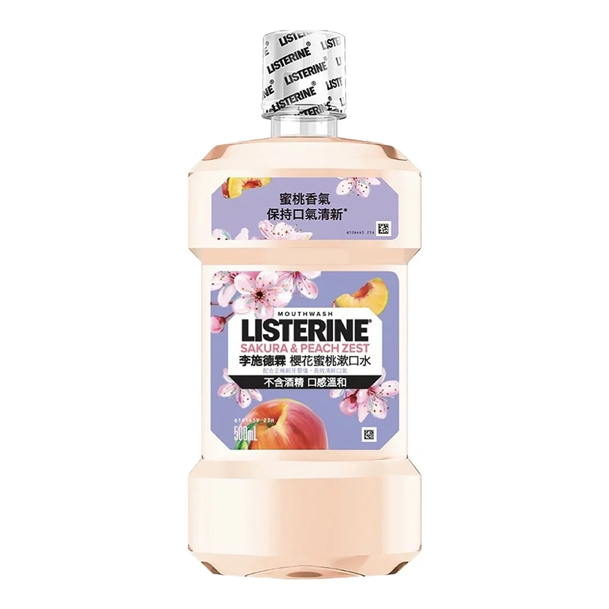 李施德霖 櫻花蜜桃漱口水 500毫升 X 6入 - 2