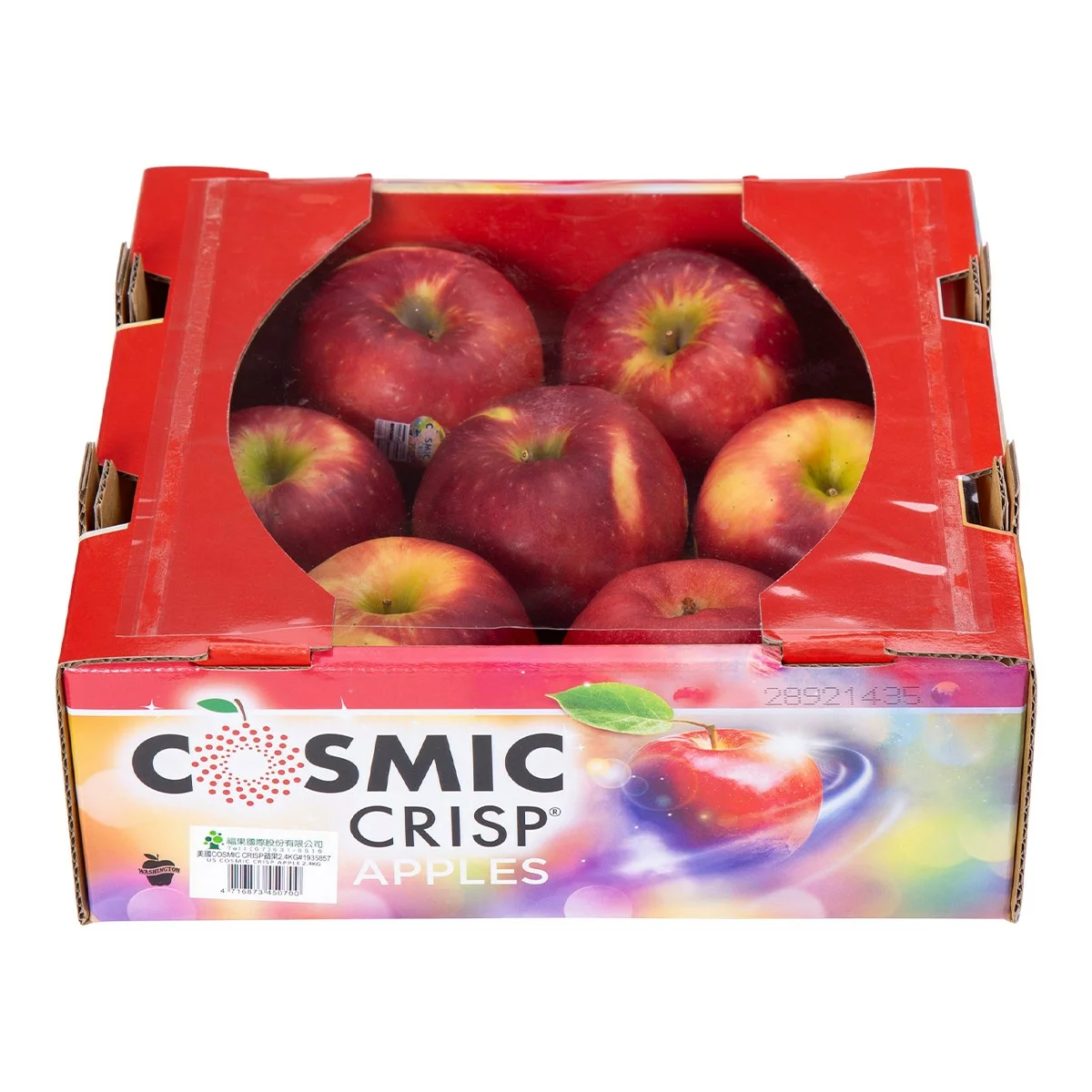 美國 COSMIC CRISP蘋果 2.4公斤 - 1