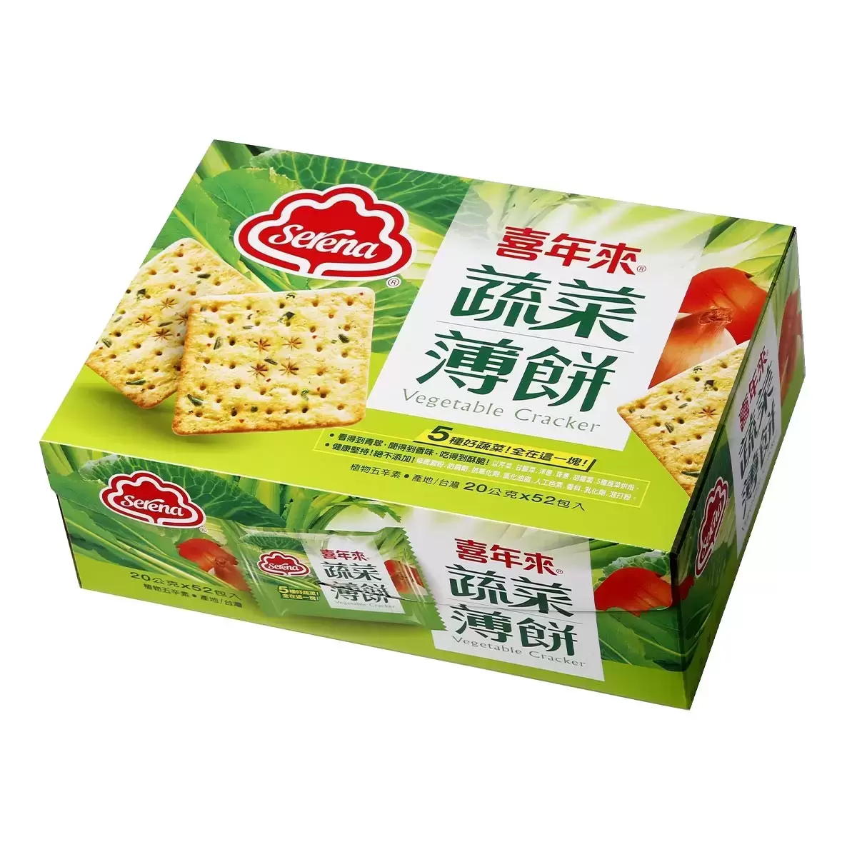 喜年來 蔬菜薄餅 20公克 X 52入