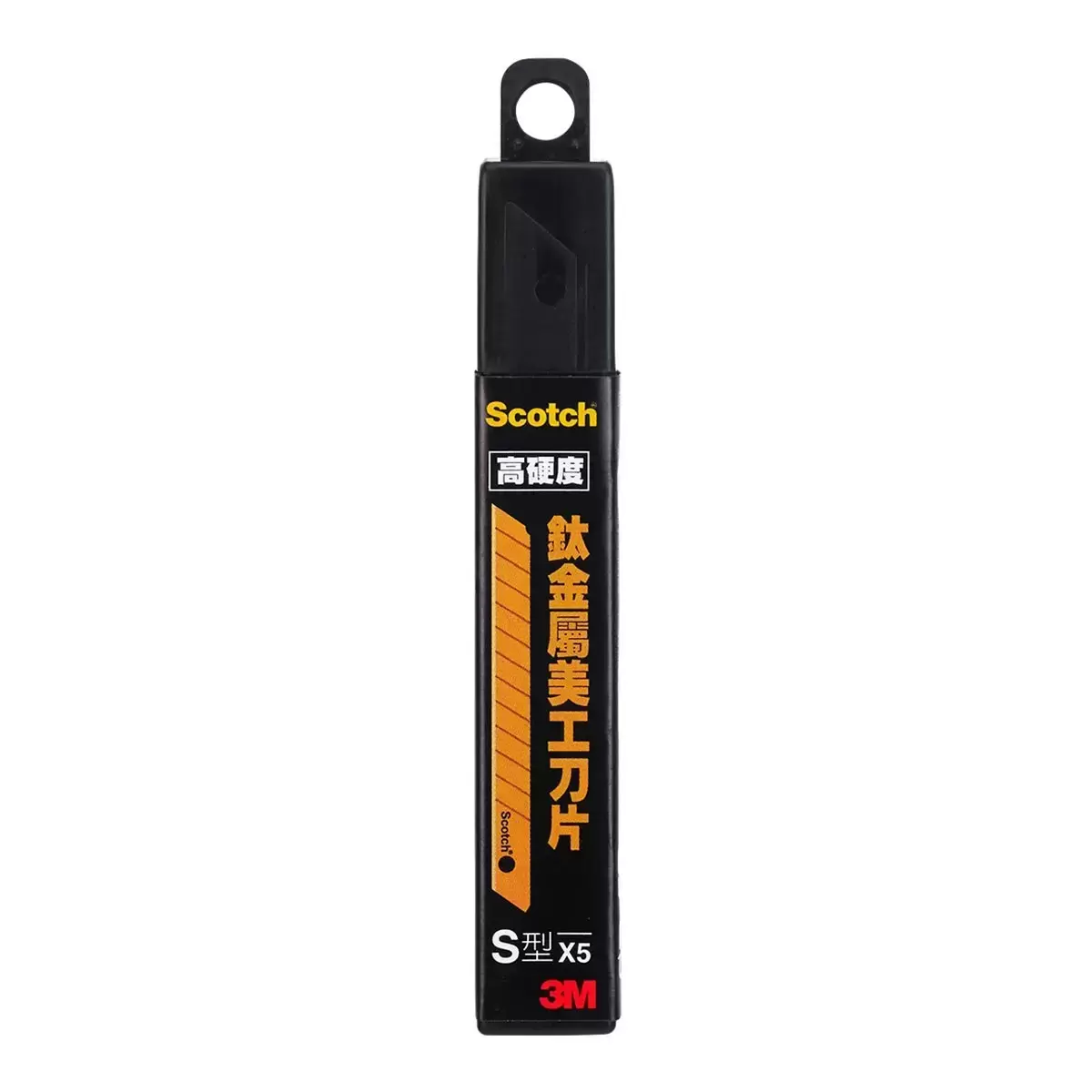 3M Scotch 高硬度鈦金屬美工刀替換刀片 S型 5片 X 8入