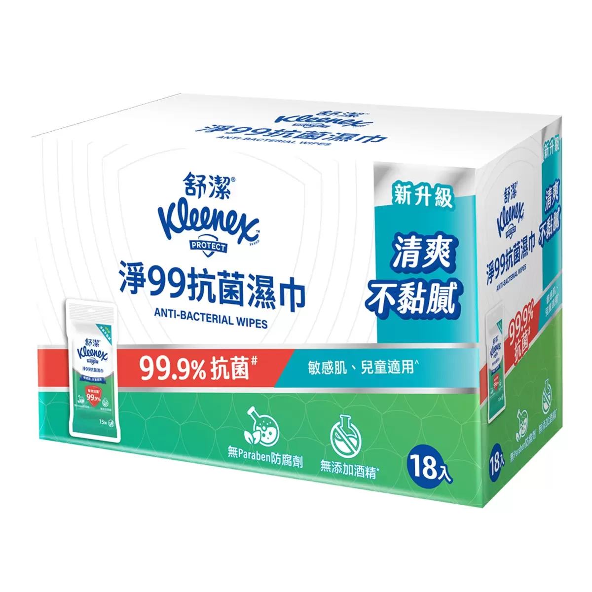 舒潔 淨99抗菌濕紙巾 15張 X 18入 - 1