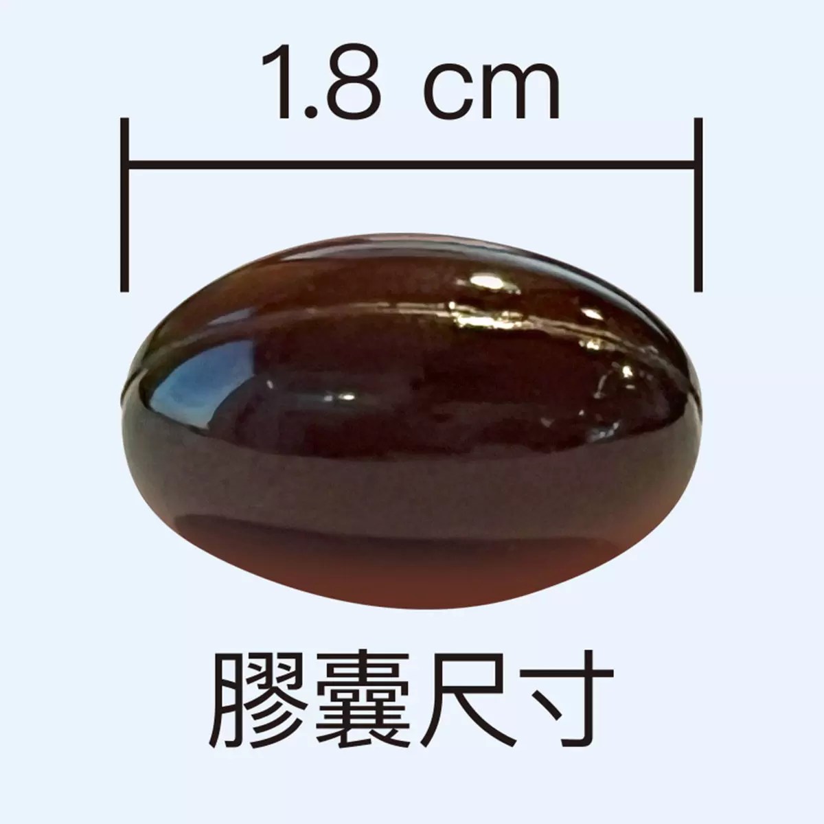 澳佳寶 綜合維他命強效配方 30顆 X 4瓶