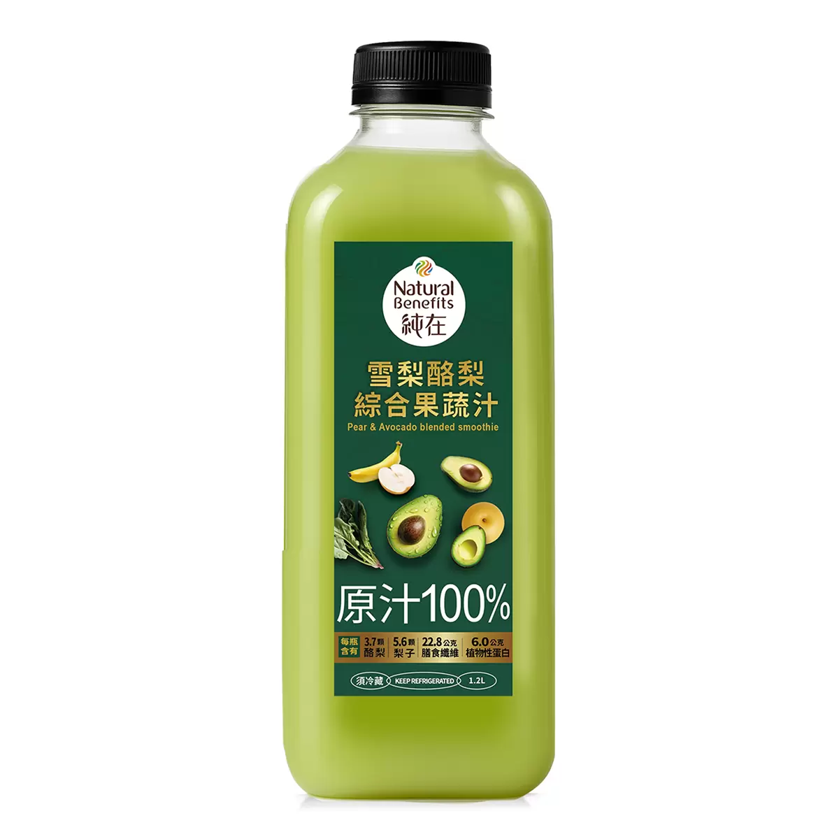 純在 酪梨雪梨綜合果蔬汁 1.2公升 - 1