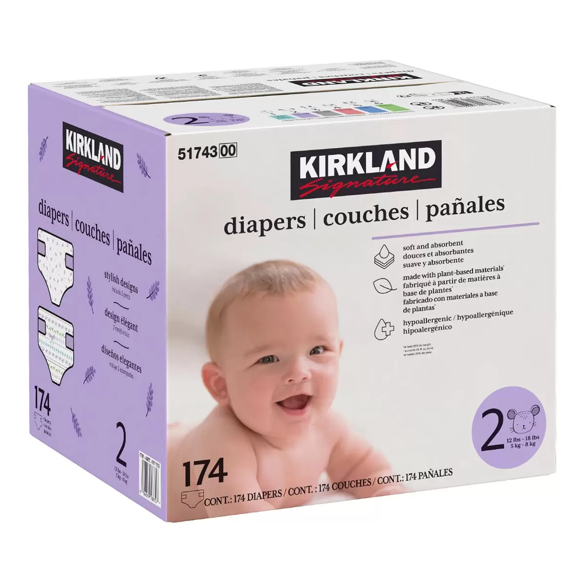 Kirkland Signature 科克蘭 紙尿褲 黏貼型2號