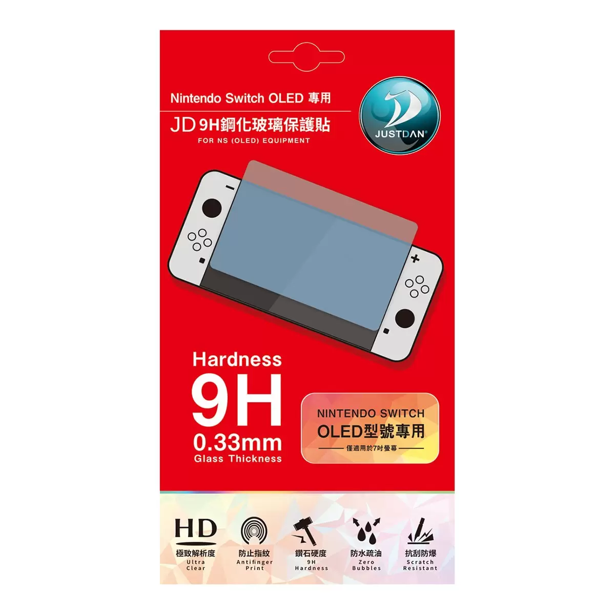 Nintendo Switch OLED 超級瑪利歐兄弟 驚奇 同捆組