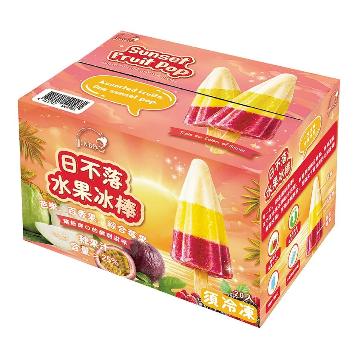 金博家 日不落水果冰棒 33公克 X 20入 - 4