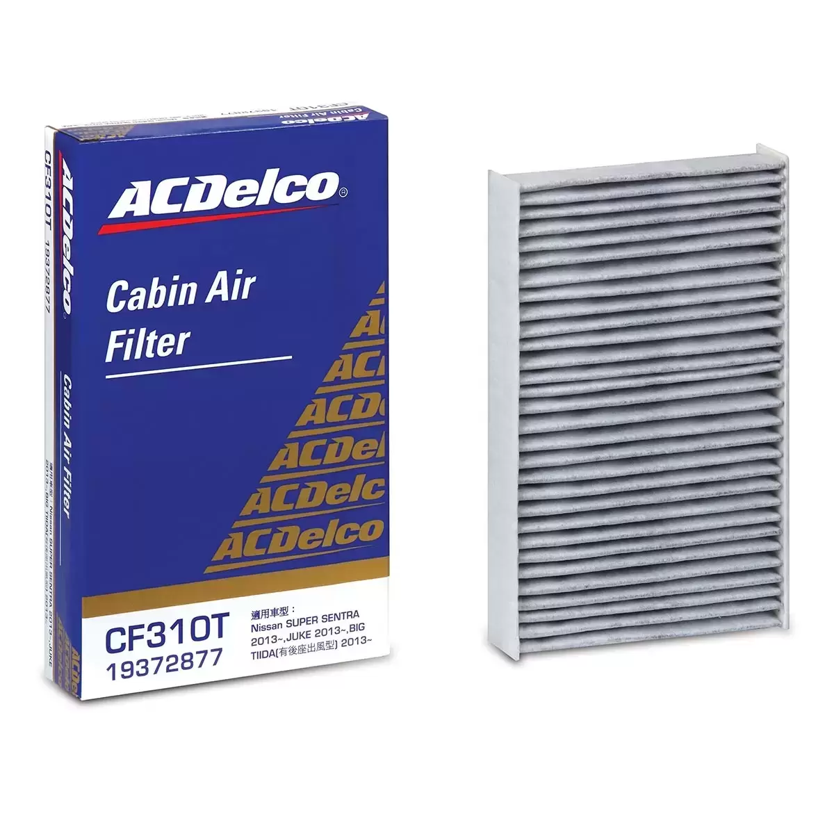 ACDelco 車用活性碳冷氣濾網 2入 NISSAN CF310T