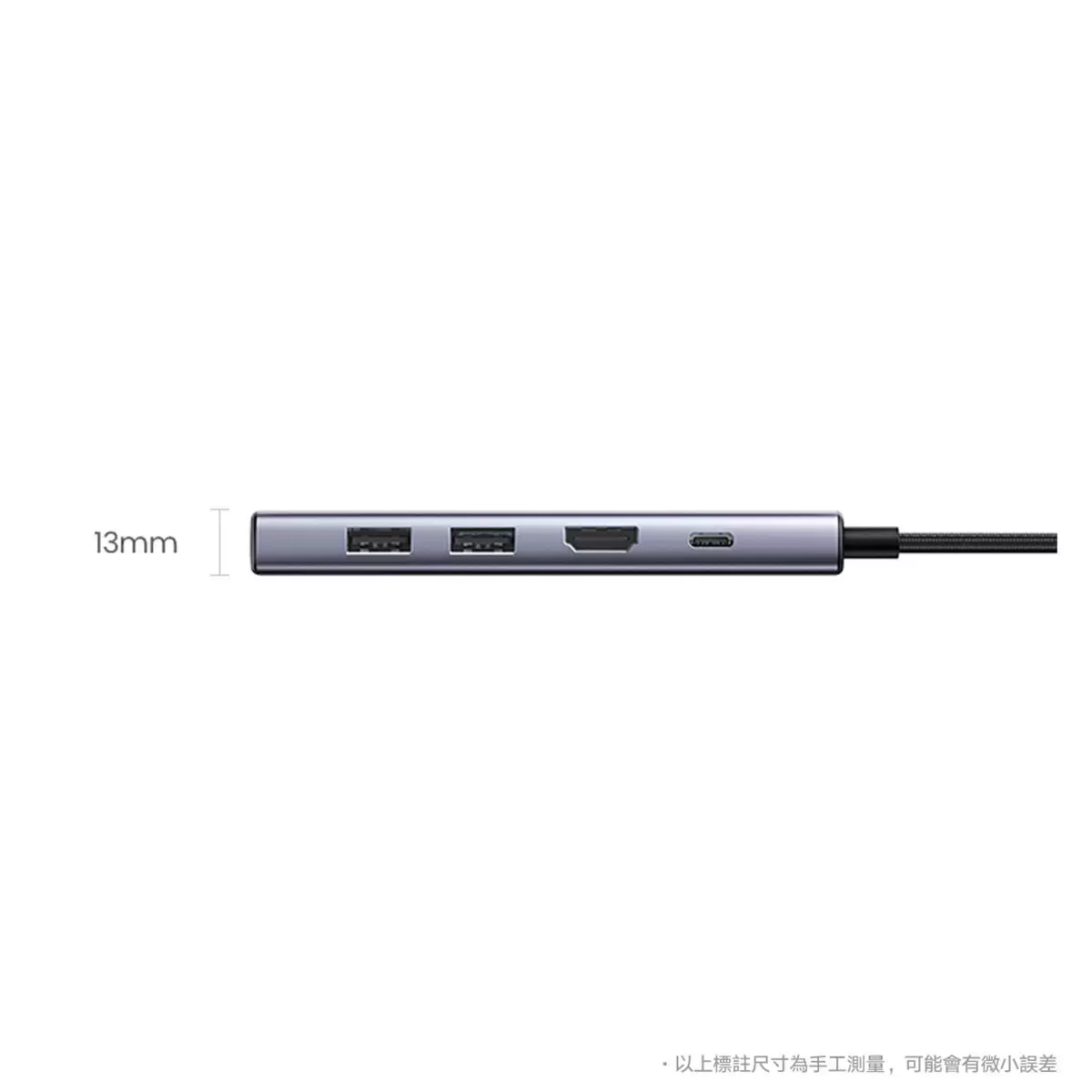 綠聯 六合一多功能USB-C集線器 4K 60Hz版 60384