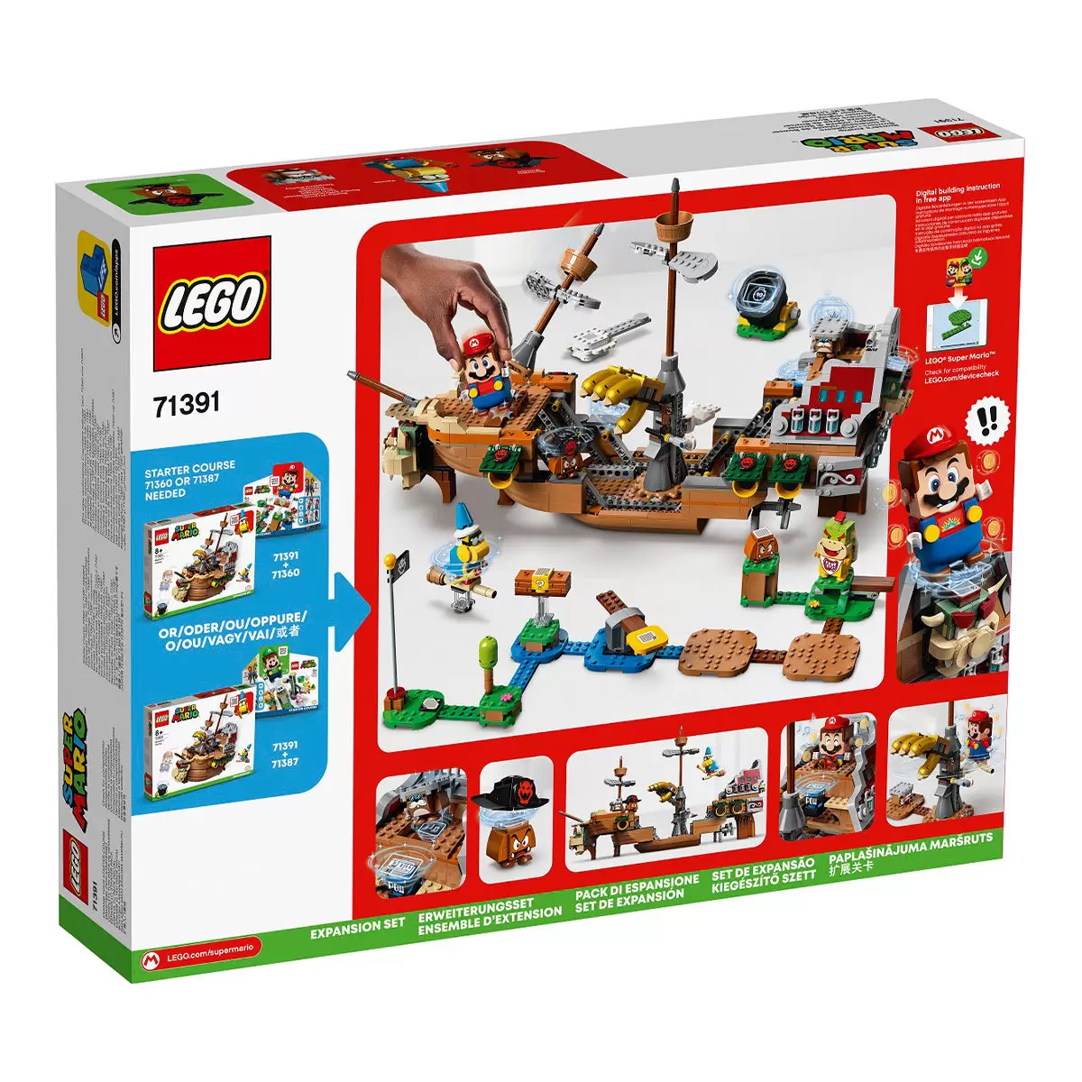 LEGO 超級瑪利歐系列 庫巴飛行船 71391