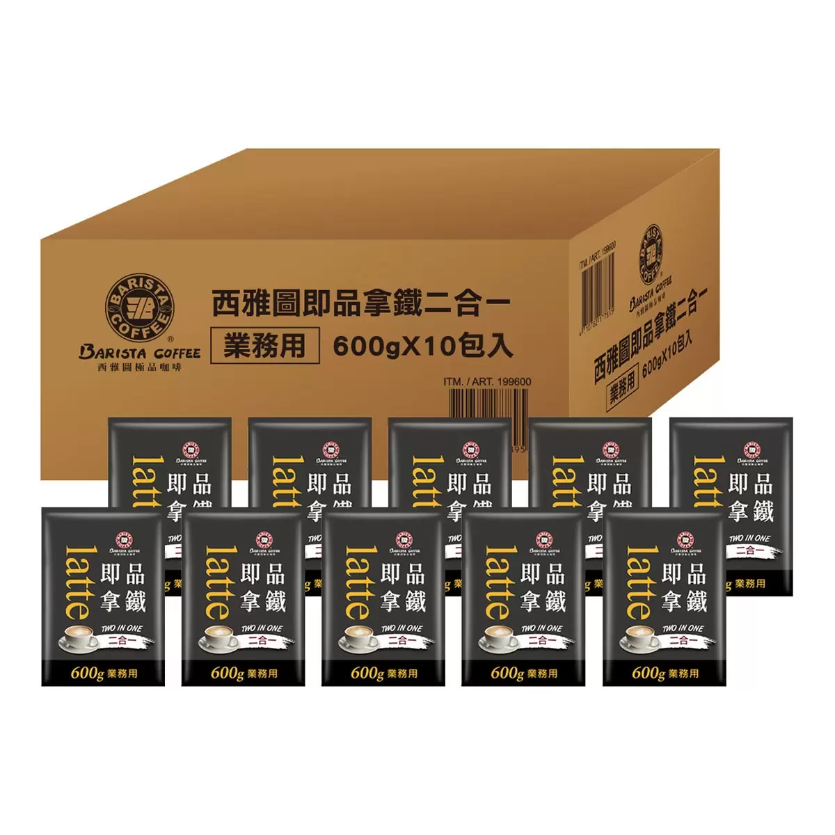 西雅圖 無糖二合一咖啡 600公克 X 10入