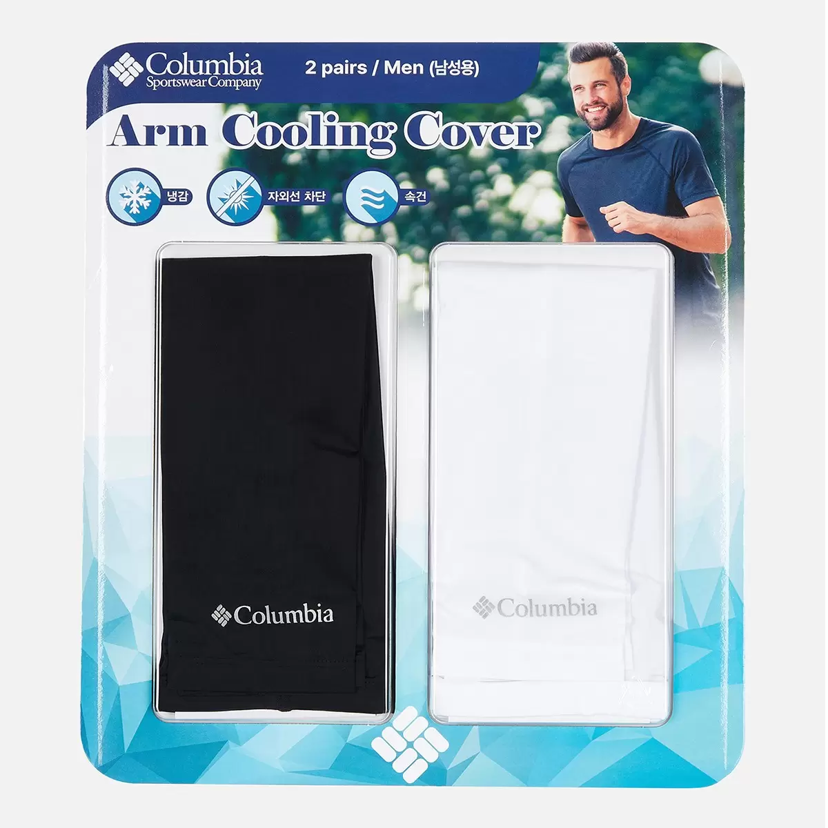 Columbia 涼感袖套 2雙 黑+白 男用