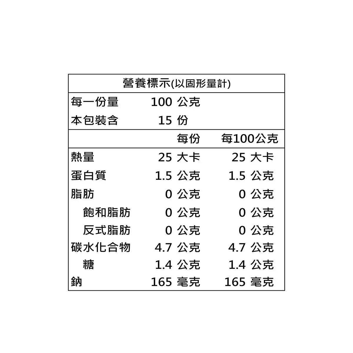 非凡比 上等截切鮮嫩玉米筍 2.95公斤 - 2