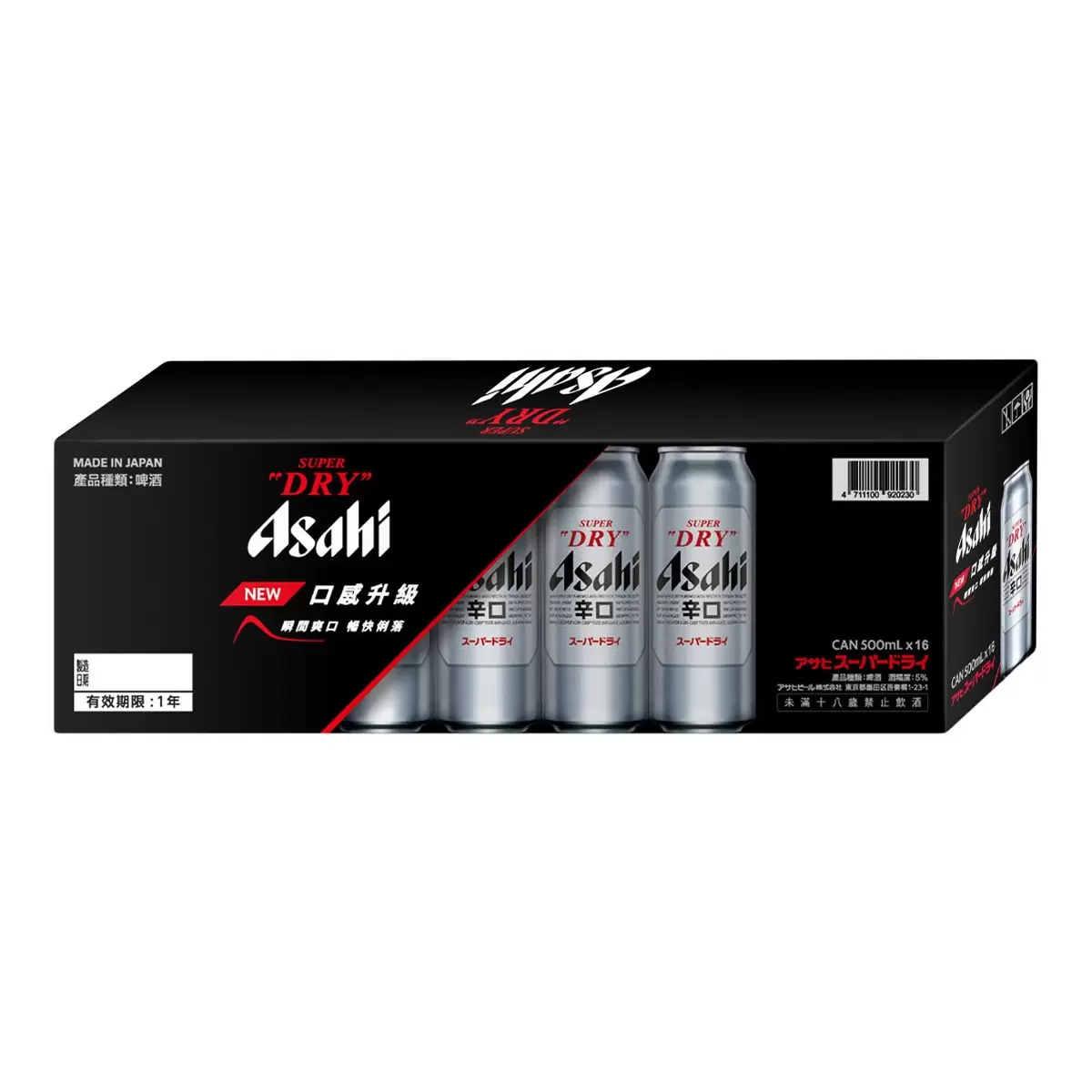 朝日 辛口啤酒 500毫升 X 16罐