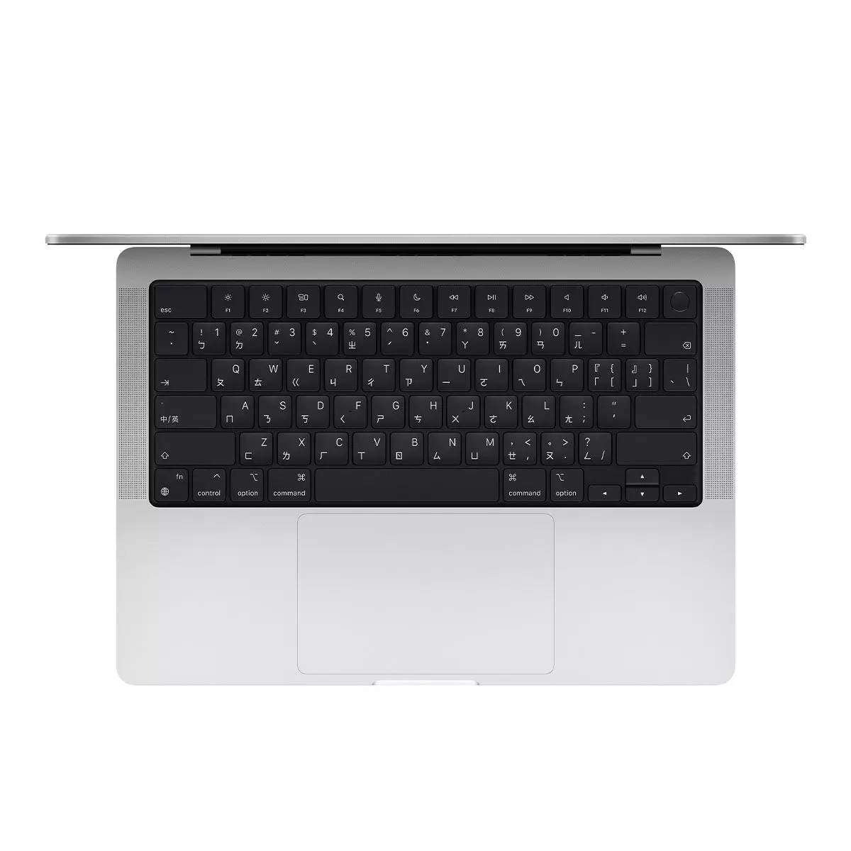 Apple MacBook Pro 14吋 配備 M2 Pro 晶片 10 核心 CPU 16 核心 GPU 16GB 512GB SSD 銀
