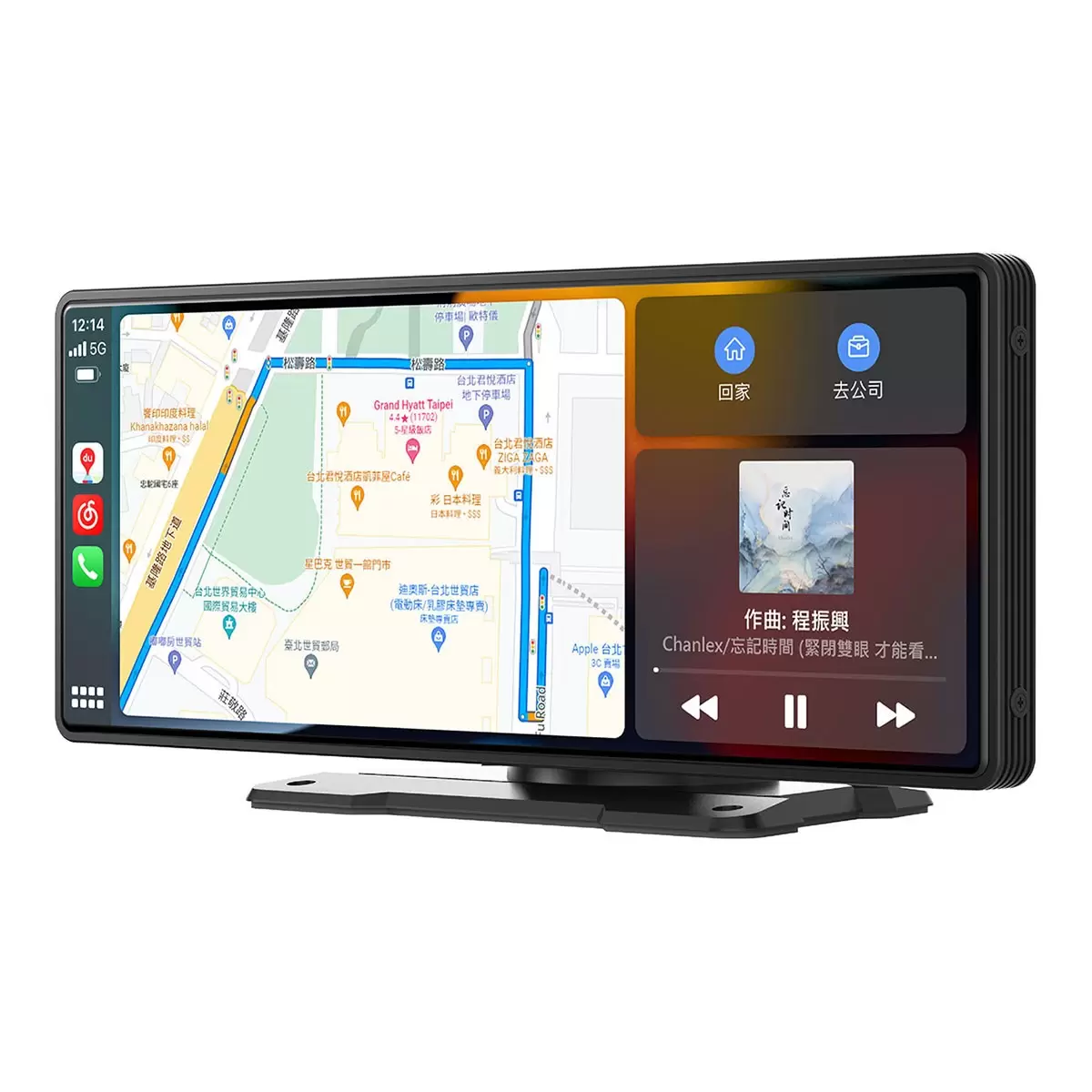 CarPlay 多媒體播放器 DX10