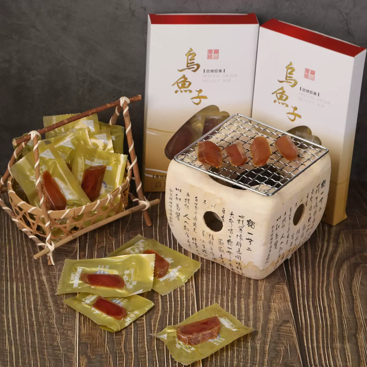 戀戀蚵仔寮 炭烤烏魚子即食包 150公克 X 2入 僅配送至高雄市部分區域