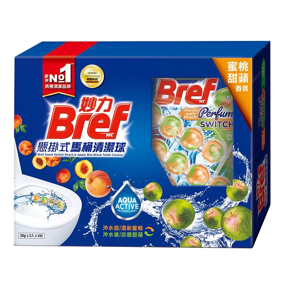Bref 妙力 懸掛式馬桶清潔球 蜜桃甜蘋香氛 50公克 X 3入 X 4組