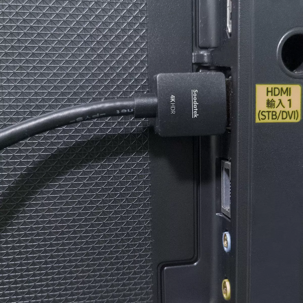 Soodatek 高畫質 4K HDMI 2.0版影音傳輸線三入組套裝 1.2公尺 X 2入 + 2公尺 X 1入