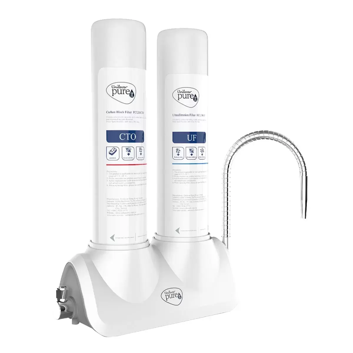 聯合利華 Pureit 廚上型超濾濾水器 CU3040