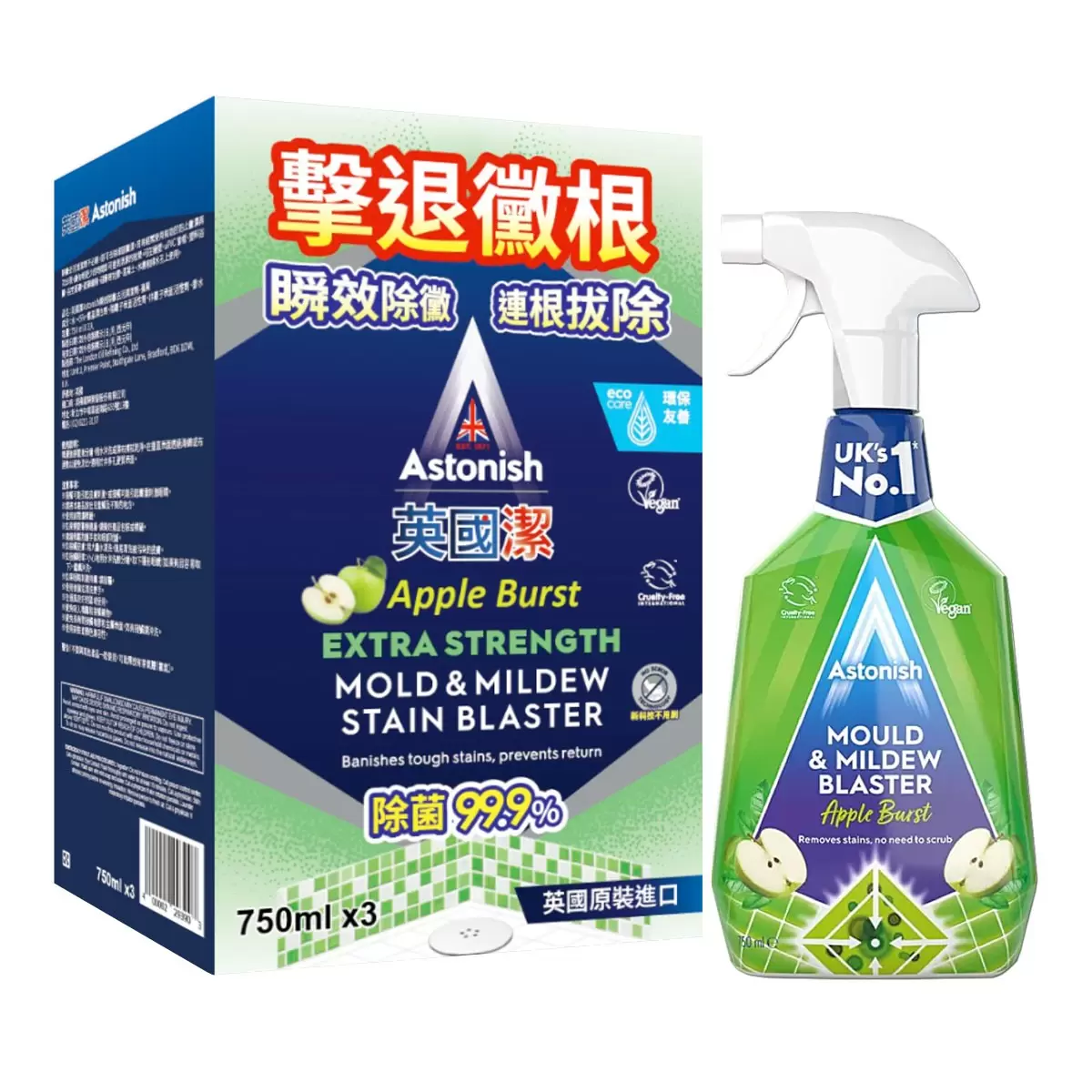 Astonish 英國潔 瞬效除黴清潔劑 蘋果香味 750毫升 X 3入
