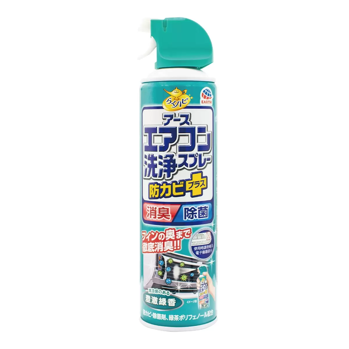 興家安速 冷氣清潔劑組合 - 2