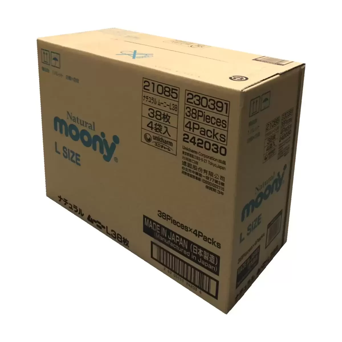 Natural Moony 日本頂級版紙尿褲 黏貼型 L 號 - 152片