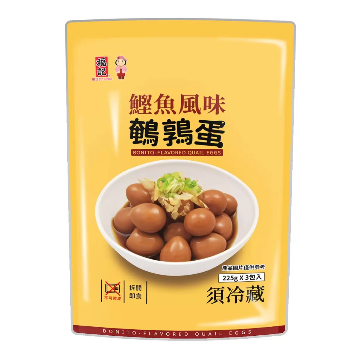 福記 鰹魚風味鵪鶉蛋 225公克 X 3包
