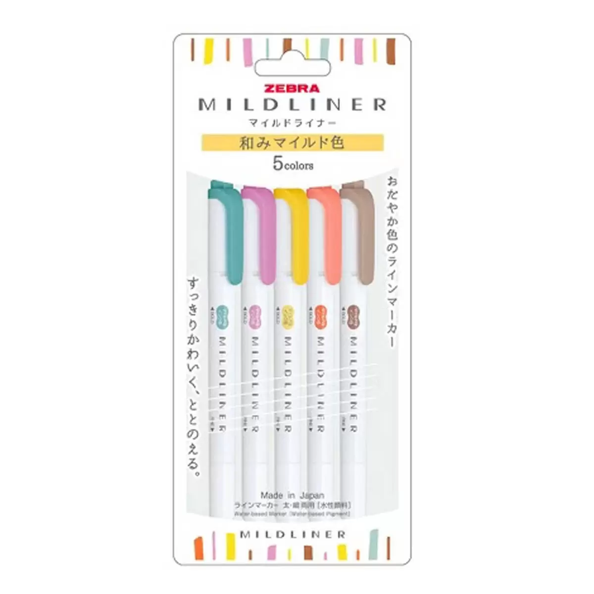 Zebra Mildliner 雙頭柔性螢光筆 5色組 X 4入 和風系