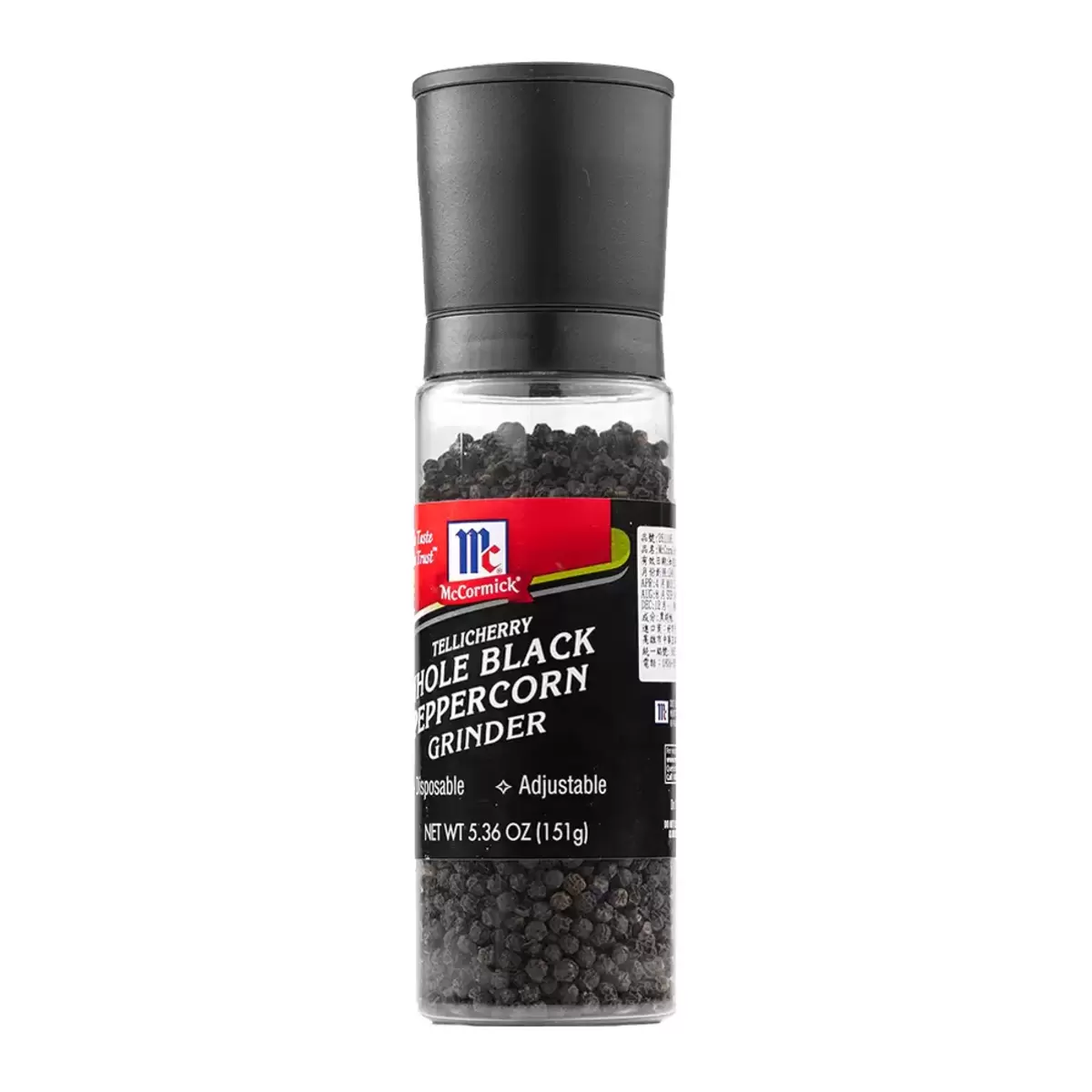 McCormick 研磨黑胡椒粒 151公克