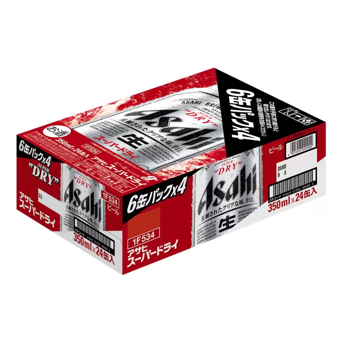 Asahi 生啤酒罐裝