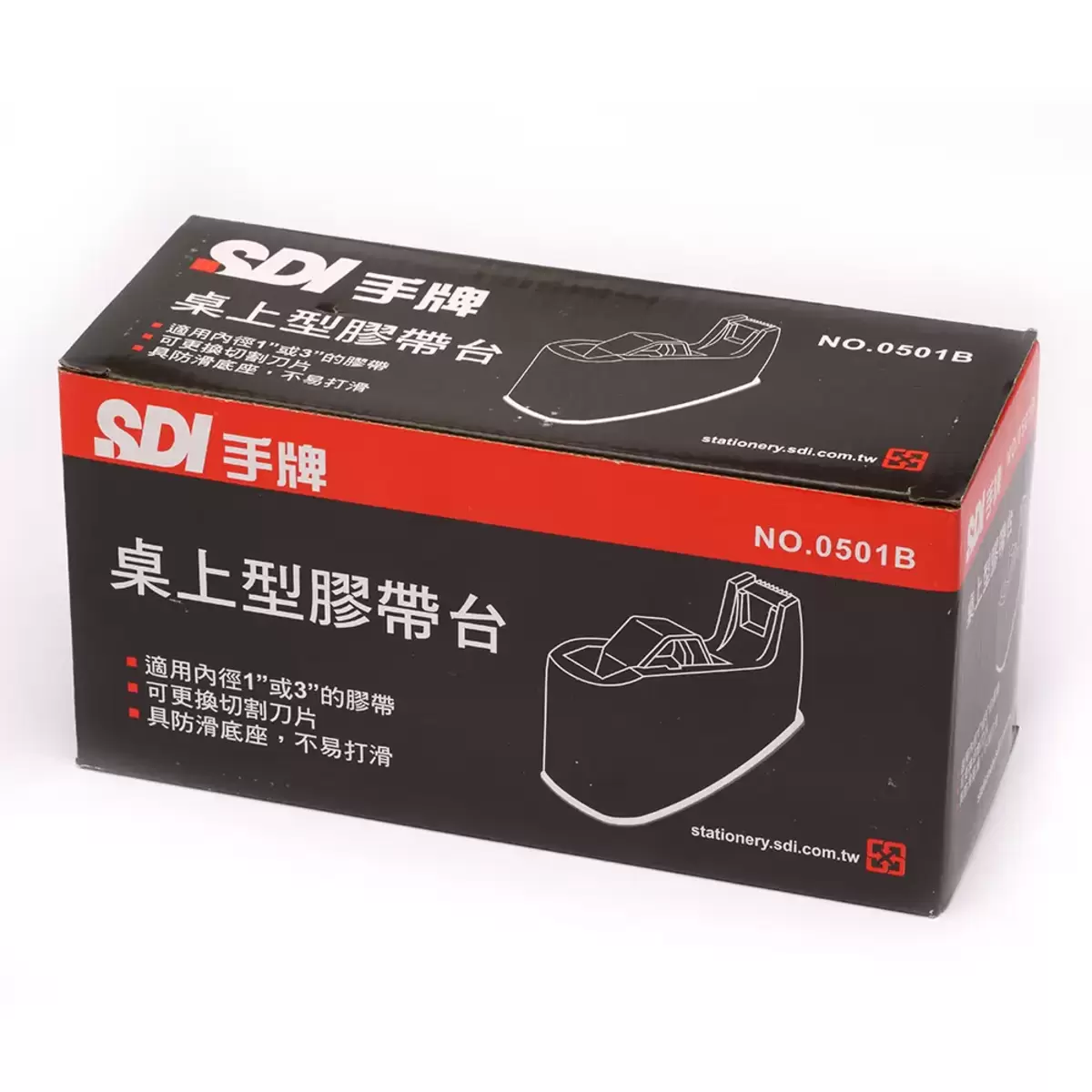 手牌桌上型膠帶台 3入 黑