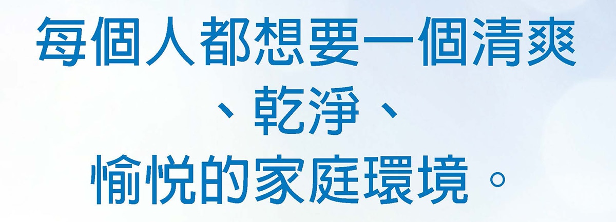 Kirkland Signature 科克蘭濕式衛生紙 632張具有加厚特柔，溫和無刺激的特性，內含蘆薈、維生素E成分。