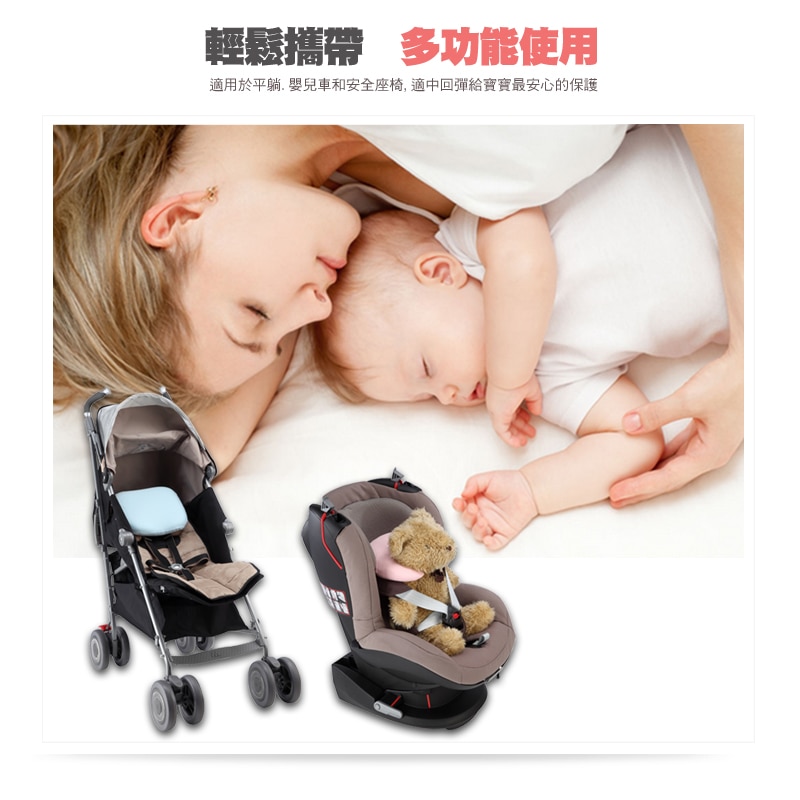 Reverie嬰幼兒C型乳膠枕可輕鬆攜帶。適用於平躺,嬰兒車及安全座椅。