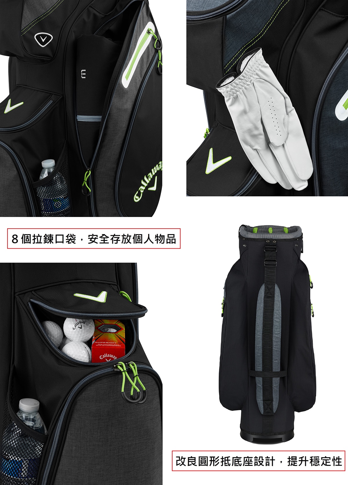 under armour golf bag costco