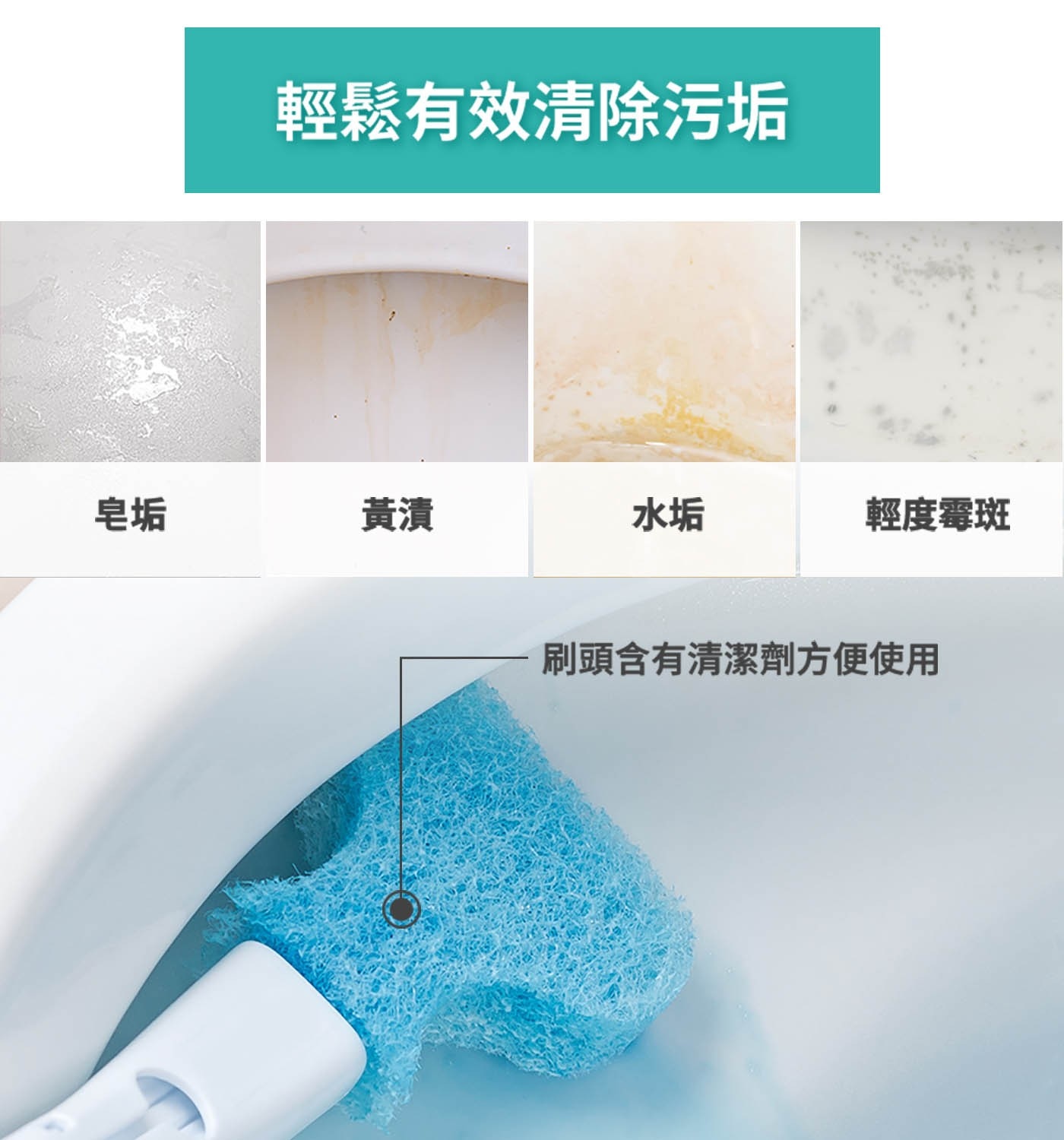 Scotch-Brite 百利 替換式除菌馬桶刷頭補充包