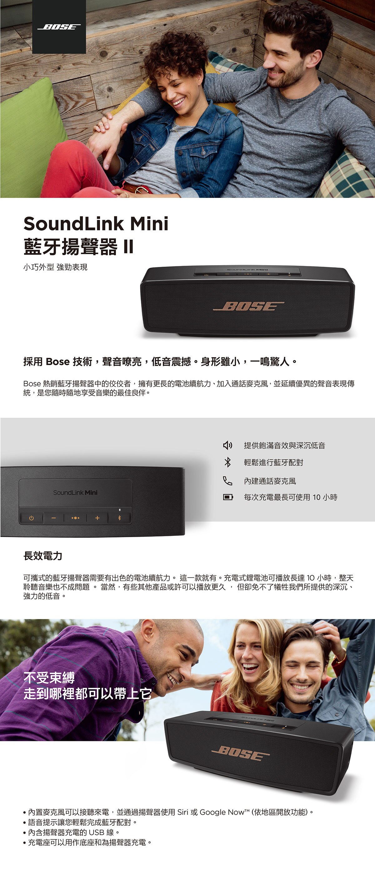 ファッショントレンド 最高scoop Tv 女性問題