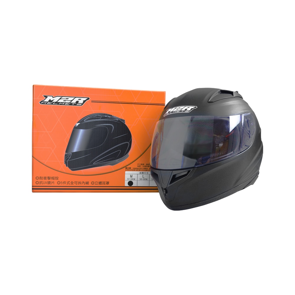 M2R 騎乘機車用全罩式防護頭盔 #M-3 消光黑，具有高密度EPS 耐衝擊ABS帽殼, 高安全係數，立體耳罩加眼鏡溝設計, 便於眼鏡穿戴,不壓迫耳朵，五件式內襯, 可拆卸清潔。