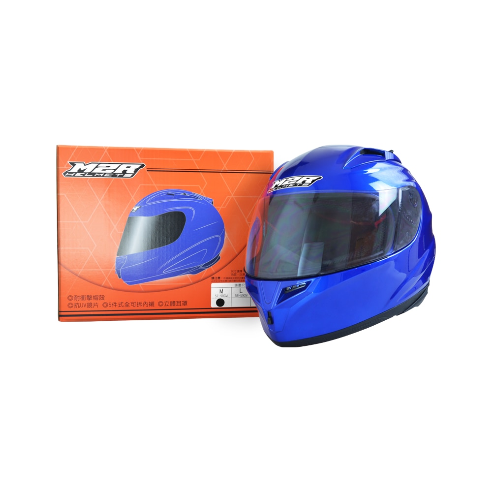 M2R 騎乘機車用全罩式防護頭盔 #M-3 亮光藍，具有高密度EPS 耐衝擊ABS帽殼, 高安全係數，立體耳罩加眼鏡溝設計, 便於眼鏡穿戴,不壓迫耳朵，五件式內襯, 可拆卸清潔。