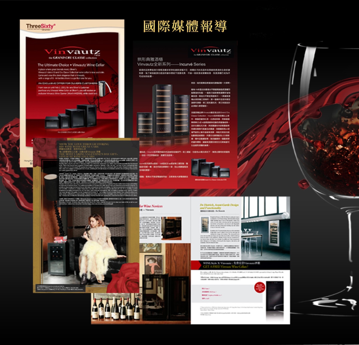 Vinvautz 名望 12 瓶電子溫控單溫酒櫃 VZ12ABT，具有國際媒體報導，配有防震櫸木酒架，商品尺寸61.5*25.5*51.2CM。
