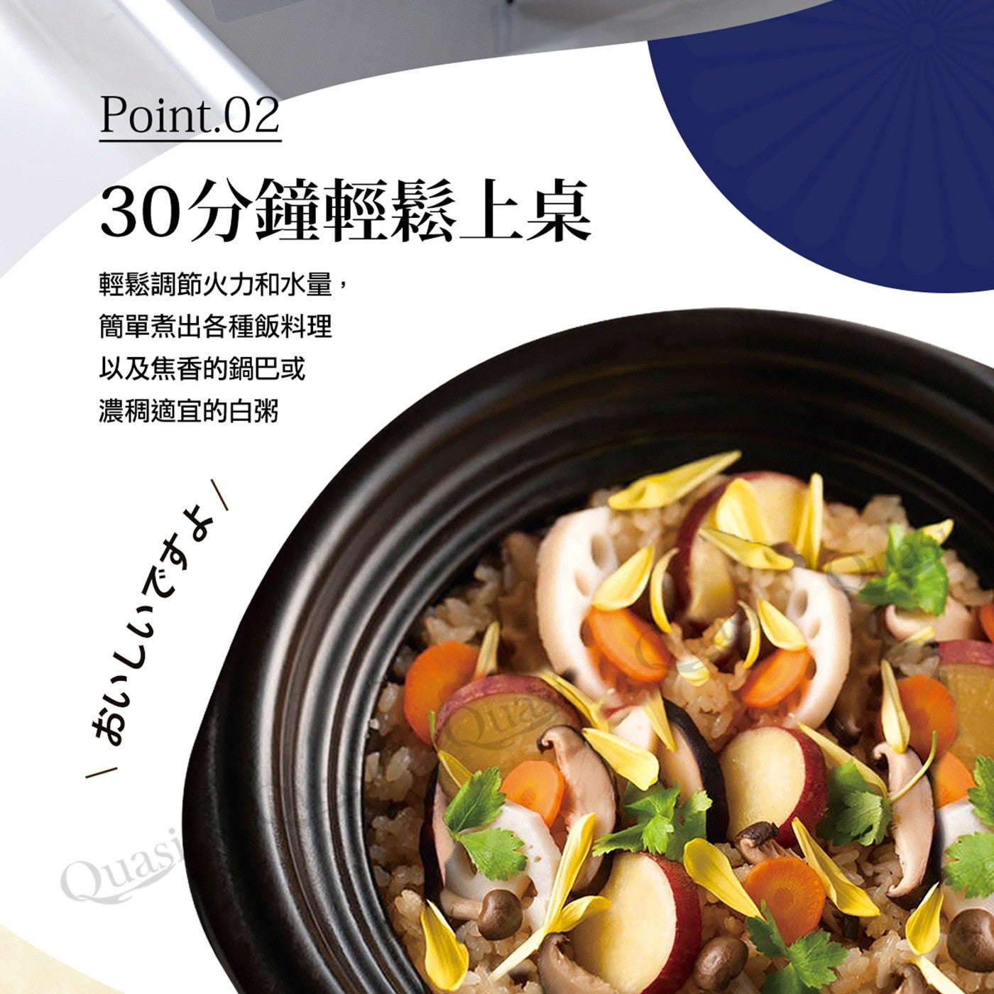Ginpo日本製Kikka菊花炊飯鍋5合，菊花瓣紋路加鮮黃亮眼上蓋，雙蓋設計，傳熱快、蓄熱佳、節能優，各式炊飯、燉煮料理，簡單一鍋調理一桌美味。