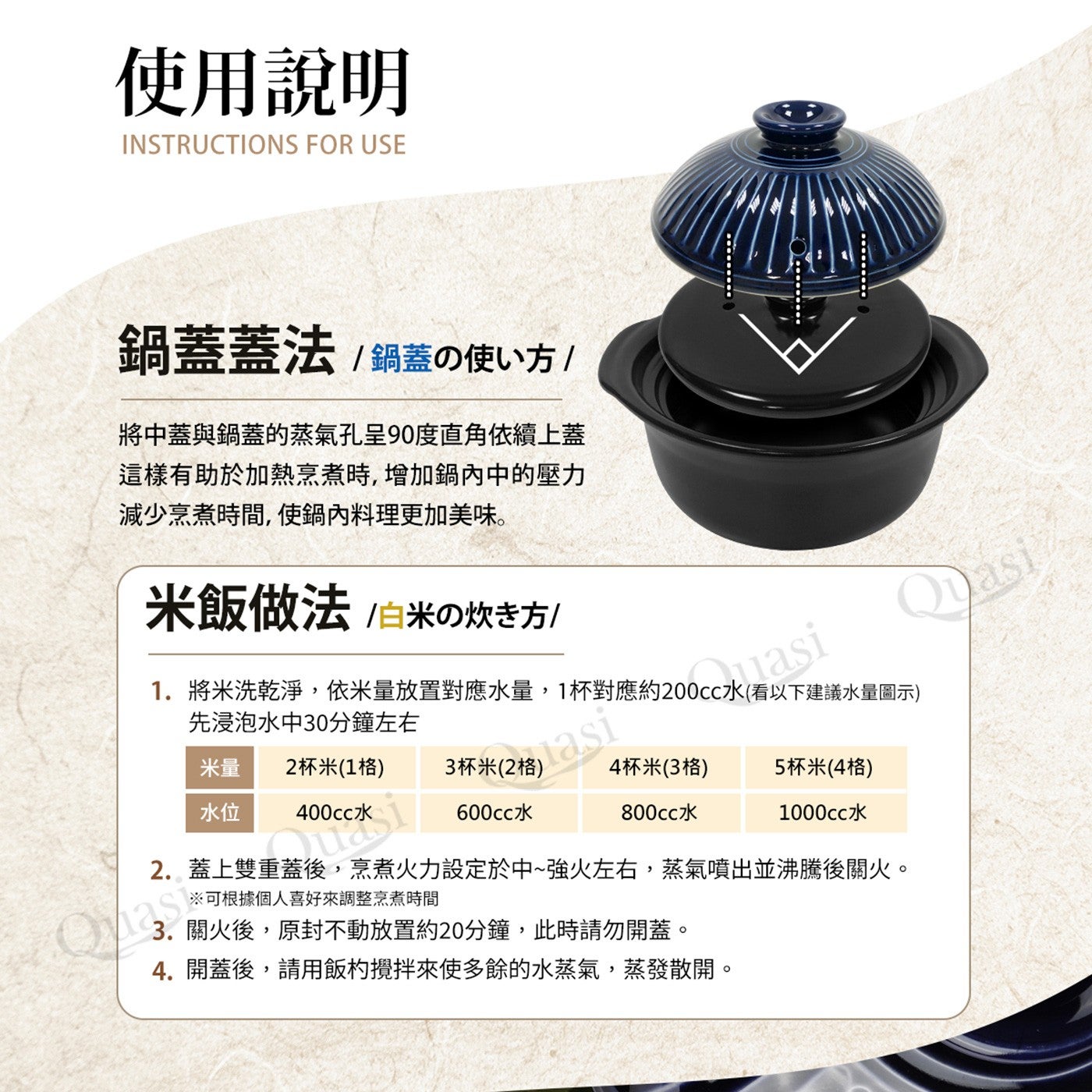 Ginpo日本製Kikka菊花炊飯鍋5合，菊花瓣紋路加鮮黃亮眼上蓋，雙蓋設計，傳熱快、蓄熱佳、節能優，各式炊飯、燉煮料理，簡單一鍋調理一桌美味。