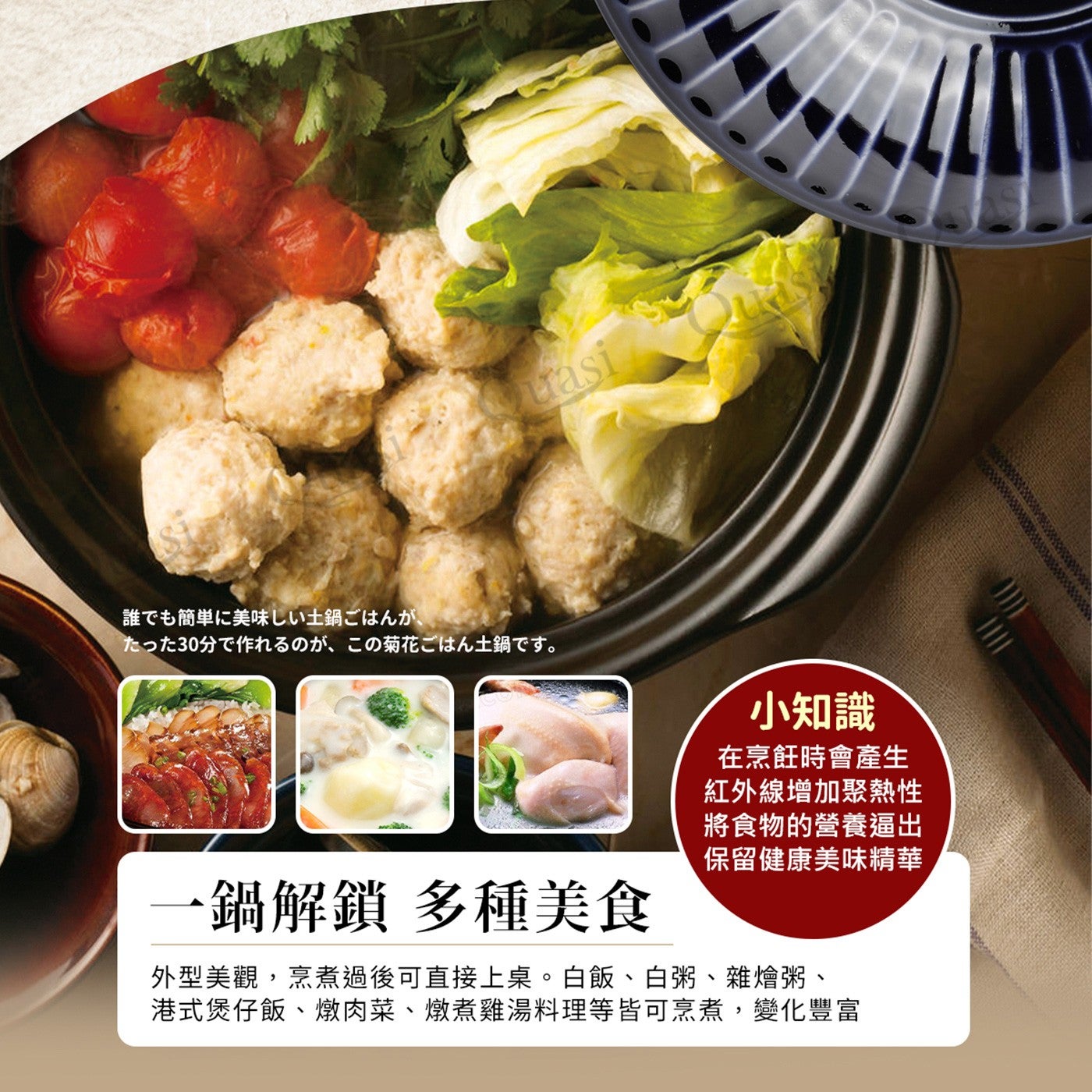 Ginpo日本製Kikka菊花炊飯鍋5合，菊花瓣紋路加鮮黃亮眼上蓋，雙蓋設計，傳熱快、蓄熱佳、節能優，各式炊飯、燉煮料理，簡單一鍋調理一桌美味。