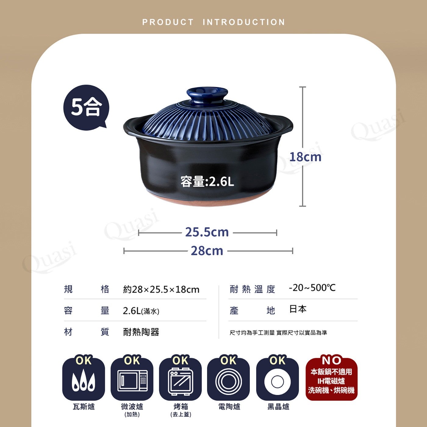Ginpo日本製Kikka菊花炊飯鍋5合，菊花瓣紋路加鮮黃亮眼上蓋，雙蓋設計，傳熱快、蓄熱佳、節能優，各式炊飯、燉煮料理，簡單一鍋調理一桌美味。
