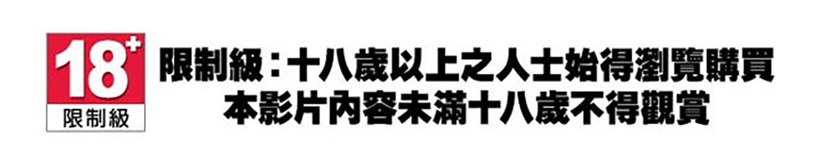 DVD-冰與火之歌：權力遊戲 全套典藏版 (33碟)