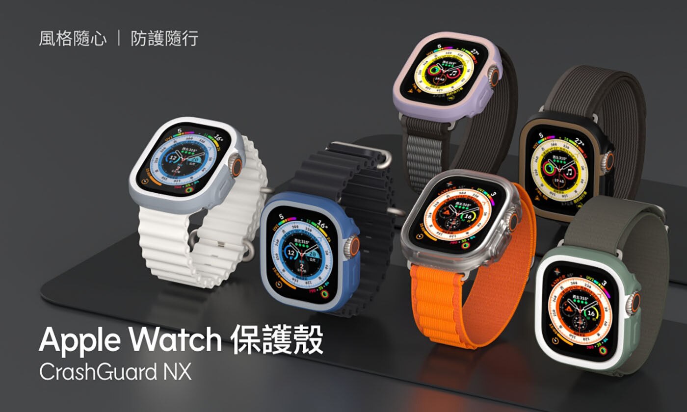 犀牛盾 Apple Watch Series SE2/SE/6/5/4共用 40mm 保護殼+飾條風格隨心防護隨行